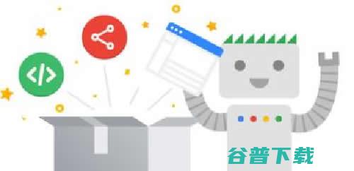 Google开源robots.txt解析器 (google.com)